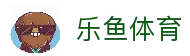 乐鱼体育 - 热门体育赛事直播平台畅享高清观赛体验